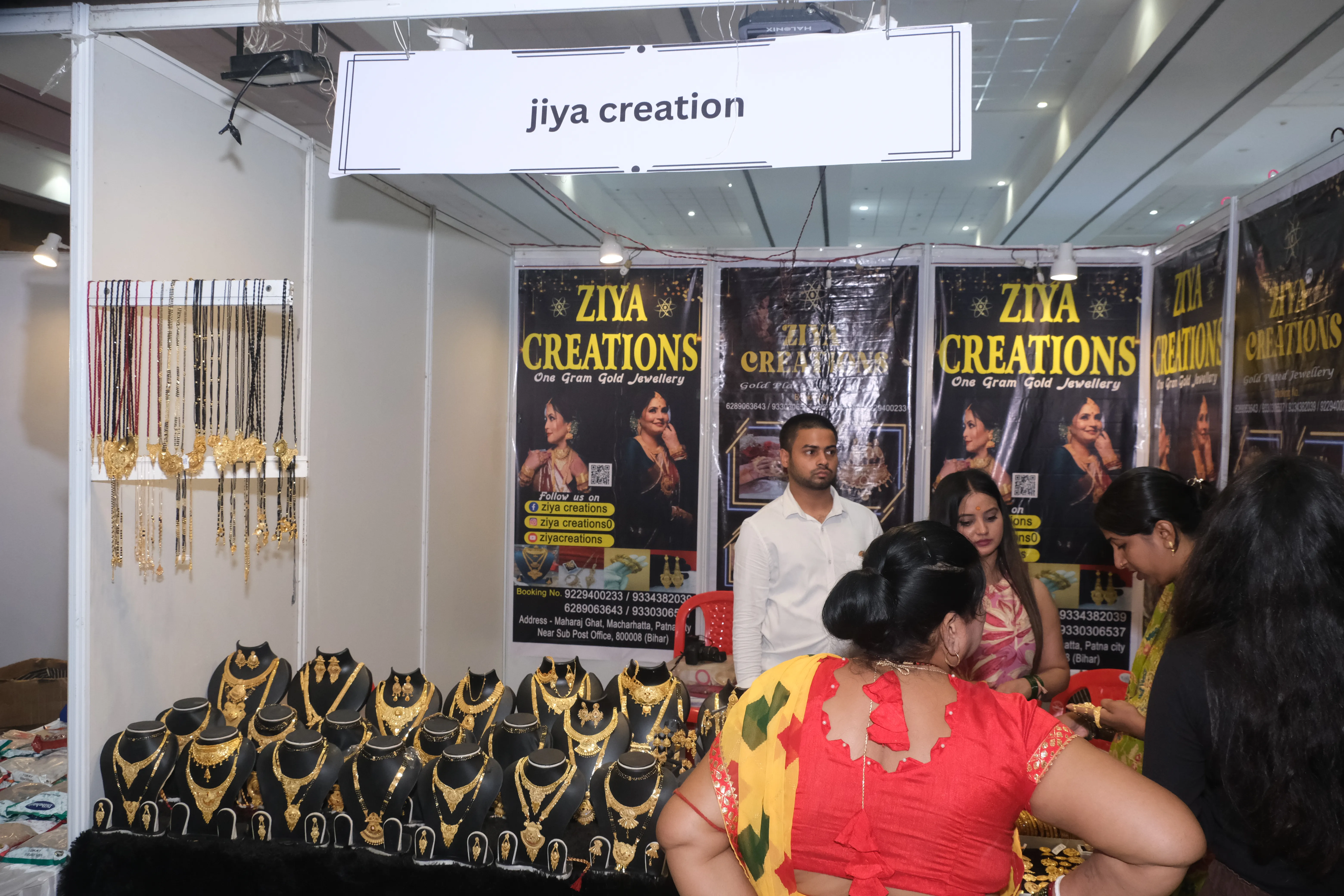 Gallery image